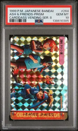 POKEMON JAPANESE BANDAI CARDDASS VENDING SERIES 8 ASH & FRIENDS-PRISM PSA 10 - Image 1