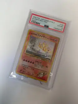 1999 POKEMON JPN GYM 2 #146 BLAINE'S MOLTRES-HOLO PSA 6 JP - Image 1