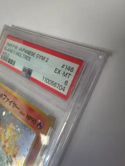 1999 POKEMON JPN GYM 2 #146 BLAINE'S MOLTRES-HOLO PSA 6 JP - Image 2