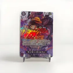 Luffy SR-SPC ST26-005 Adventure on KAMI’s Island Japanese ONE PIECE Card NM - Image 1