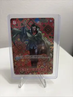 Monkey D. Dragon OP07-015 SP – One Piece TCG Japanese Alternate Art Foil – LP Co - Image 1