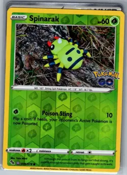 Spinarak (Peelable Ditto) 006/078 Pokemon GO - Pokemon Card - NM - Image 1
