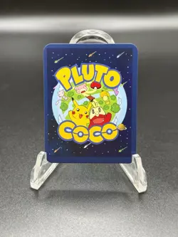 Plutochu (Pikachu) Special Delivery #59 - Pluto Coco Mini - Holo - Fan Art Card - Image 3