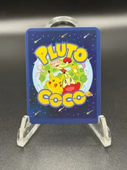 Plutochu (Pikachu) Team Rocket #60 - Pluto Coco Mini - Holo - Fan Art Card - Image 3