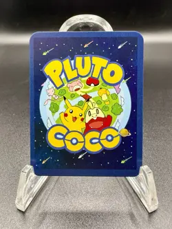 Yellow (Pikachu) - Pluto Coco Mini - Holo - Haroopigu Fan Art Card - Image 2