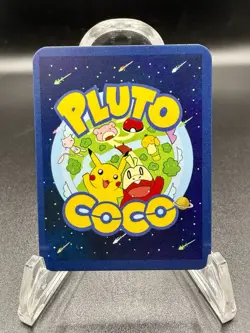 Red (Pikachu) - Pluto Coco Mini - Holo - Yellow Pluto Village Fan Art Card - Image 2