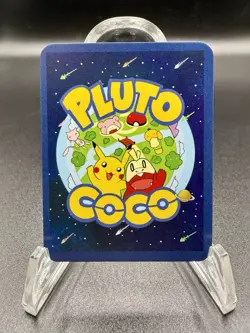 Blue (Pidgeot) - Pluto Coco Mini - Holo - Gameboxtart Fan Art Card - Image 2