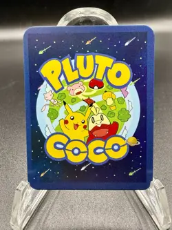Green (Squirtle) - Pluto Coco Mini - Holo - MTYTK.studio Fan Art Card - Image 2