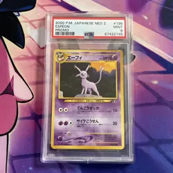 Pokemon Card | PSA 9 Espeon No. 196 Neo 2 Promo Premium File 2000 Japanese - Image 1