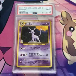 Pokemon Card | PSA 9 Espeon No. 196 Neo 2 Promo Premium File 2000 Japanese - Image 3