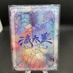 Goddess Story Liquid Fantasy Shinobu Kocho SM-06 Spicy Anime Waifu Cards Nurse - Image 2