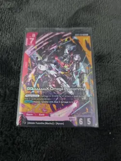 GQuuuuuuX (Omega Psycommu) LR GD02-034 NM Gundam Card Game Steel Requiem - Image 1