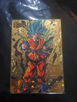 Super Dragon Ball Heroes CP(Campaign) Card Goku UM5-CP1 Blood of Saiyan GOLD - Image 1