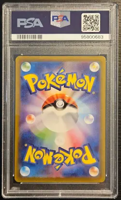 ⭐PSA 10 Poliwhirl 176/165 ⭐ Pokemon Scarlet & Violet 151 - Japanese - Image 2