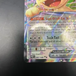 Meowth ex 062/088 Perfect Order Holo Double Rare Pokemon TCG NM - Image 4