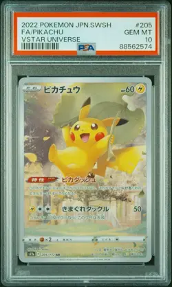 PSA10 Pikachu AR 205/172 S12a VSTAR Universe Pokemon Card Game Japanese GEM MT - Image 2