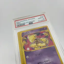 Pokemon Abra 018/128 Japanese expedition 1st Edition #018 2001 - PSA 10 - Image 3