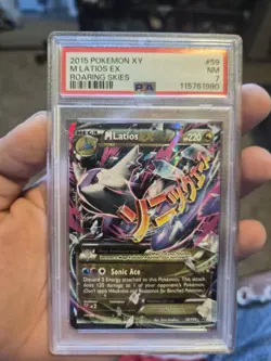 134334211 M Latios EX 2015 Pokemon XY Roaring Skies #59 Holo PSA 7 - Image 1