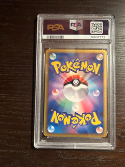 POKEMON 2012 Japanese B & W Spiral Force 1st Edition LATIOS EX #039 PSA 8 RARE - Image 2