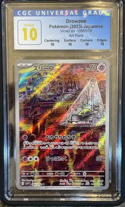 Pokemon Drowzee Violet ex Japanese Art Rare #086 CGC 10 PERFECT Low Pop - Image 1