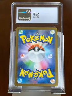 Pokemon Garganacl #70 Mega Brave Japanese CGC 10 Gem Mint - Image 2
