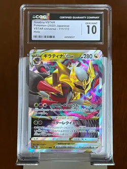 Pokemon Giratina VSTAR #111 VSTAR Universe Japanese CGC 10 Gem Mint - Image 1