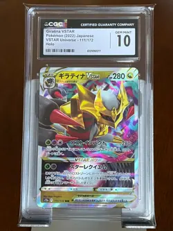 Pokemon Giratina VSTAR #111 VSTAR Universe Japanese CGC 10 Gem Mint - Image 3