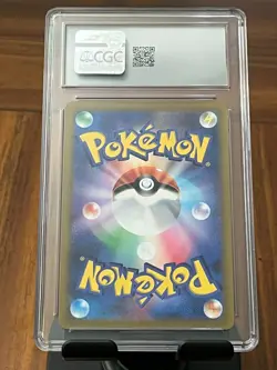 Pokemon Boltund VMAX #35 Fusion Arts Japanese CGC 10 Gem Mint - Image 2