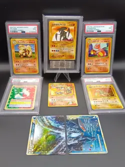 Pokemon Cards, Old Back, Legend, Bulk Sale, Retired Items, Charizard, Lugia, - Image 1