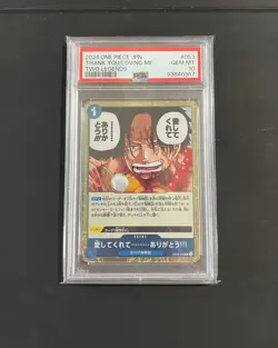 One Piece Japanese TCG - "Thank you...for Loving me!" OP08-053 PSA 10 (Pop 7) - Image 1