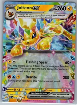 Jolteon ex - 030/131 SV: Prismatic Evolutions - Pokemon Card - NM - Image 1