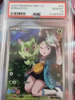 Pokemon 2025 Simplified Chinese CBB1 Card #09 Sprigatito PSA 10 - Image 2