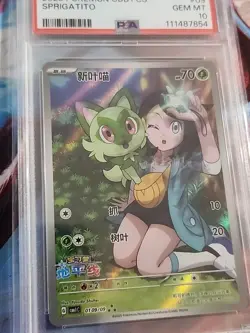 Pokemon 2025 Simplified Chinese CBB1 Card #09 Sprigatito PSA 10 - Image 5