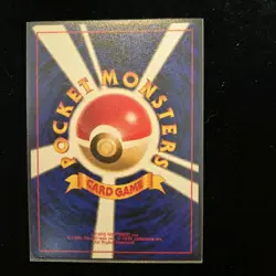 Lt. Surge's Eevee Leaders' Stadium Regular Pokemon Card (Japanese) - Image 2