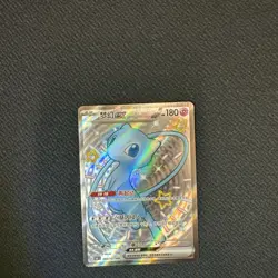 Pokemon TCG S-Chinese 151C Mew-EX 188/151 SSR Full Art Holo Mint Card - Image 1