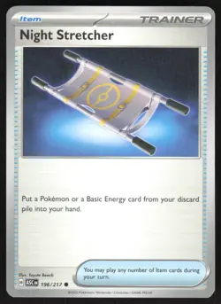 Night Stretcher 196/217 Common Ascended Heroes Pokemon Near Mint - Image 1