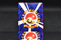 Mewtwo Glossy Vending Series 3 Promo - Japanese Pokemon Card - 1998 - Image 3