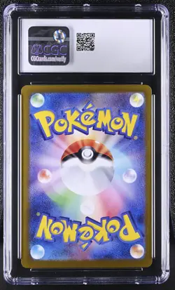 Gastly 080/071 Art Rare Holo Wild Force Pokemon Japanese CGC 9 Mint - Image 2