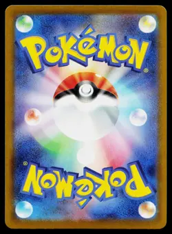 Medicham 207/193 holo Art Rare MEGA Dream ex Pokemon Japanese Near Mint - Image 2