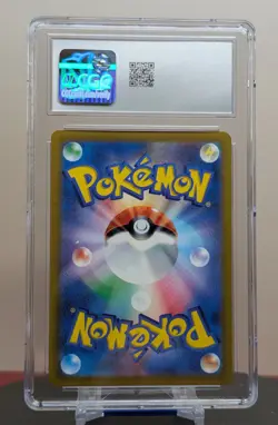 Pokemon Graded Rapid Strike Urshifu V #240/184 Japanese VMAX Climax CGC 10 - Image 2