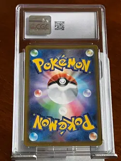 Pokemon Zacian VSTAR #4 VSTAR Special Set Japanese CGC 10 Gem Mint - Image 2
