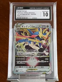 Pokemon Zacian VSTAR #4 VSTAR Special Set Japanese CGC 10 Gem Mint - Image 3