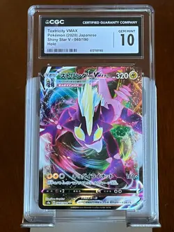 Pokemon Toxtricity VMAX #60 Shiny Star V Japanese CGC 10 Gem Mint - Image 1