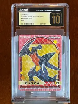 Pokemon Garchomp #21 Marumiya Japanese CGC 10 Pristine - Image 1