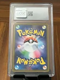 Pokemon Blacephalon GX #28 TAG TEAM GX: Tag All Stars Japanese CGC 10 Gem Mint - Image 2