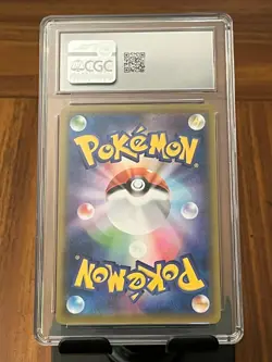Pokemon Salamence VMAX #81 Infinity Zone Japanese CGC 10 Gem Mint - Image 2