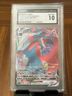 Pokemon Salamence VMAX #81 Infinity Zone Japanese CGC 10 Gem Mint - Image 3