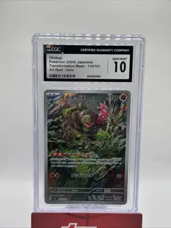 2024 POKEMON JPN TRANSFORMATION MASK ART RARE HOLO OKIDOGI CGC 10 GEM MINT - Image 1