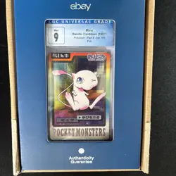 Pokemon 1997 Bandai Carddass Foil Part 3/4 - No. 151💎Mew💎CGC 9 (Authenticated) - Image 1