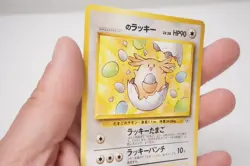 Pokemon TCG Challenge from the Darkness ___'s Chansey 113 Regular Japanese - Image 3